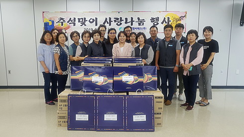 엠씨에스 이미지