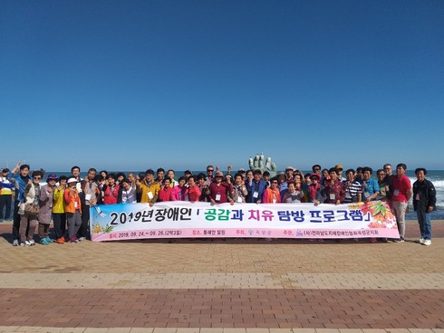 대만족 이미지