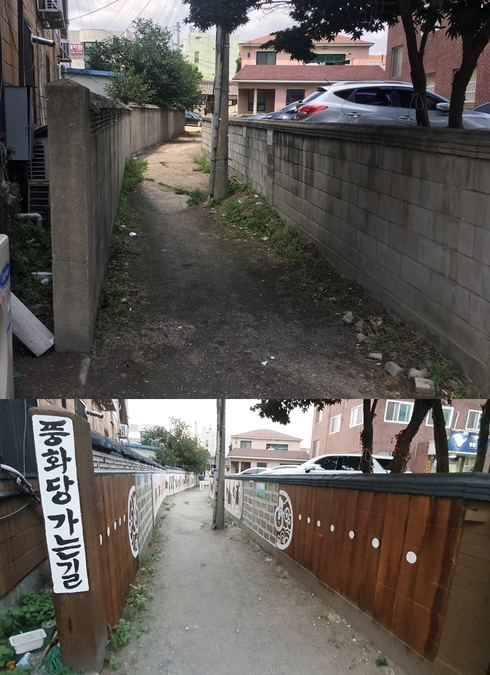 풍화로 이미지