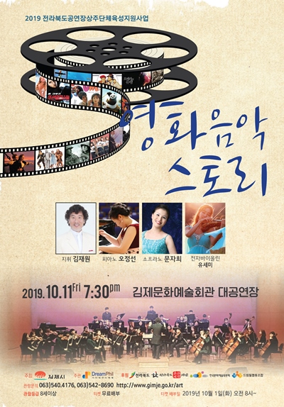 낭만스토리 이미지