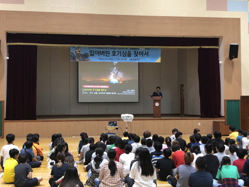 평택시청소년재단 이미지
