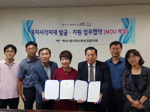 백석초등학교 이미지