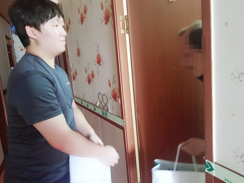 낙원떡집 이미지