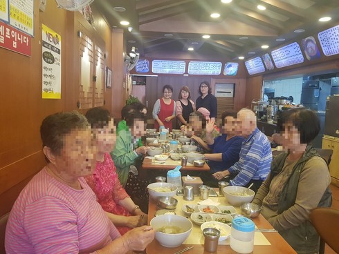행복김밥 이미지