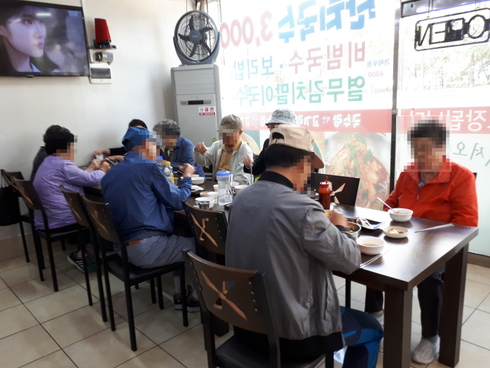 국수랑고기랑 이미지