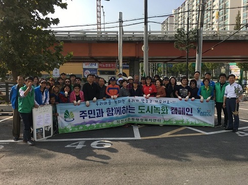 계양스포츠클럽 이미지