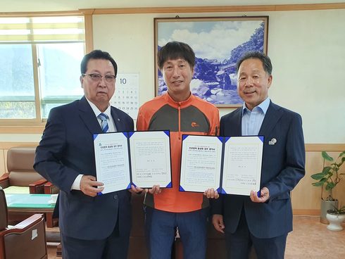 화원식육식당 이미지
