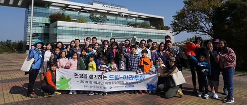 아라투어 이미지