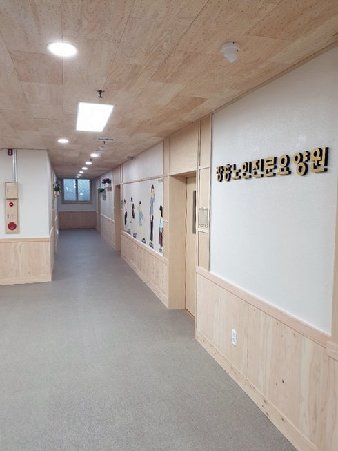 장흥노인전문요양원 이미지