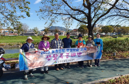 경천 이미지
