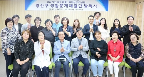 상상 이미지