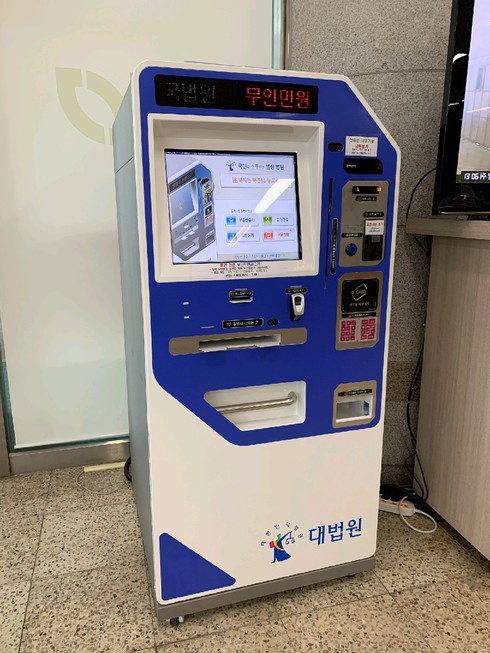 법인청원 이미지