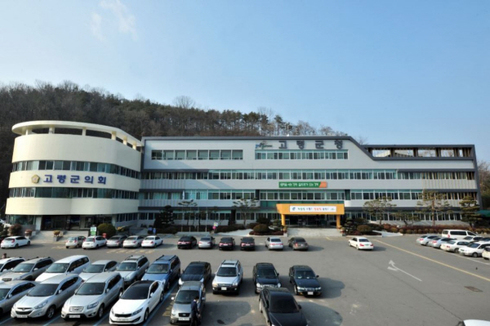 경북대학교 치과대학 이미지