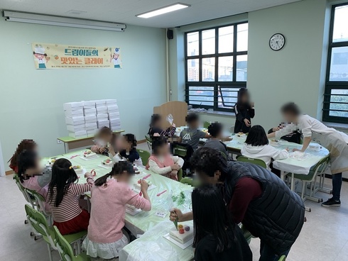 라이스드림 이미지