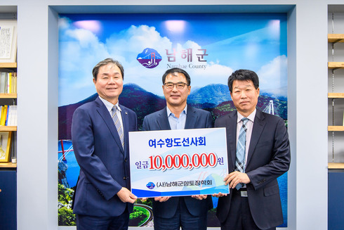 여수항 이미지