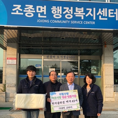 휴텍 이미지
