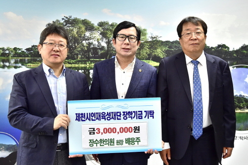 단양한의원 이미지