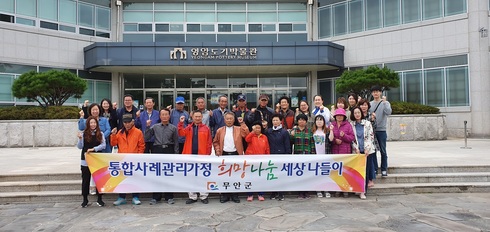 나눔세상 이미지