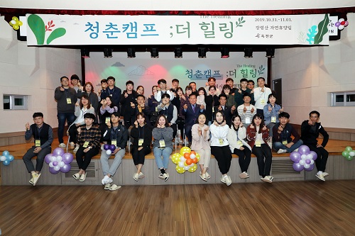 더힐링 이미지