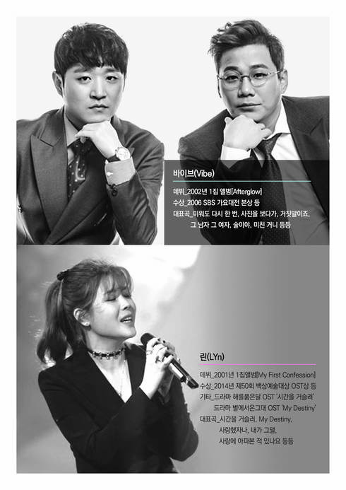 린기획 이미지