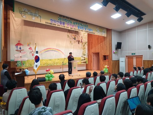 생각날기 이미지