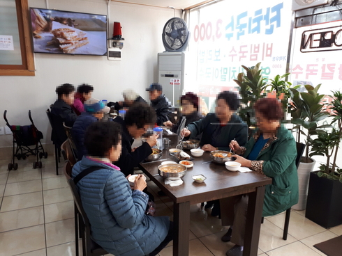 국수랑고기랑 이미지