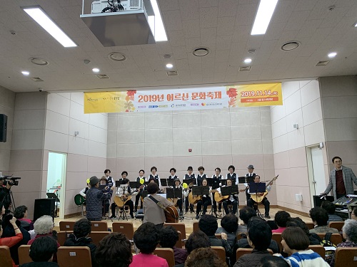 동두천시노인복지관 이미지