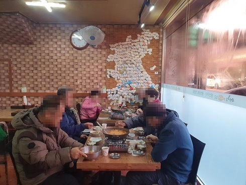 어전식당 이미지