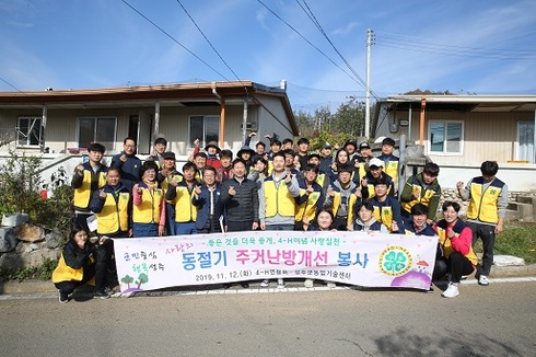 클린가구 이미지