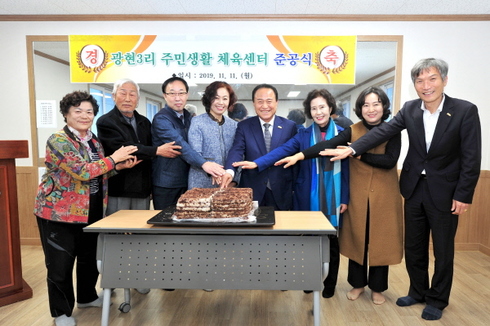 광현 이미지