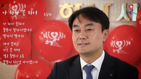 모두의닥터 이미지