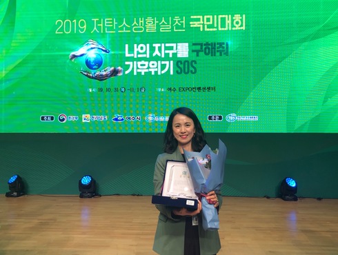 국민가스 이미지