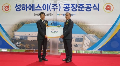 성하 이미지