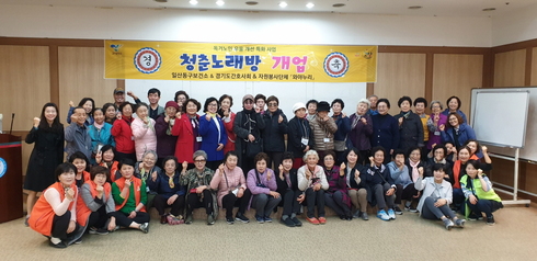 청춘노래방 이미지