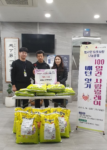 마포숯불돼지갈비 이미지