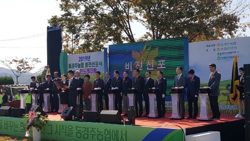 동경노래 이미지