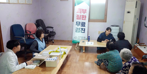 동남써비스 이미지