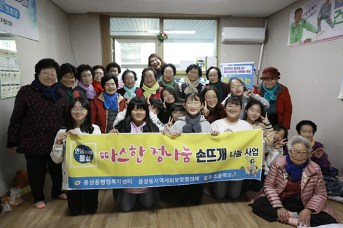 길주초등학교 이미지