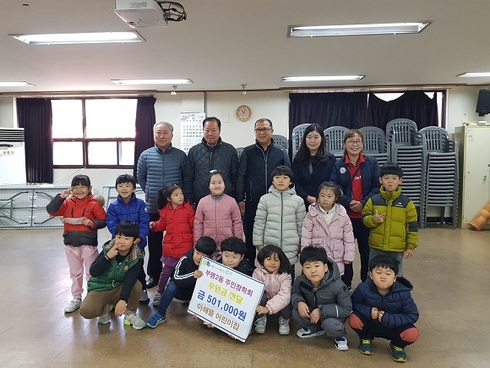 아해뜰 어린이집 이미지