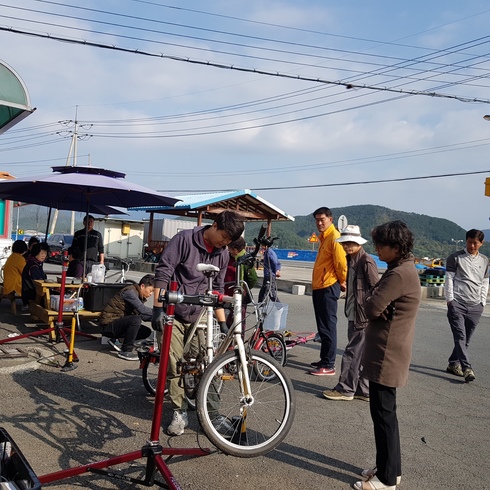 수리방 이미지