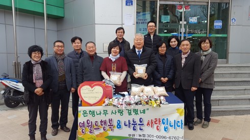 월드영 이미지