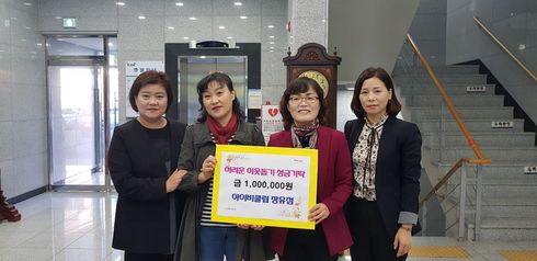 장유점 이미지