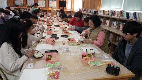 김밥나들이 이미지