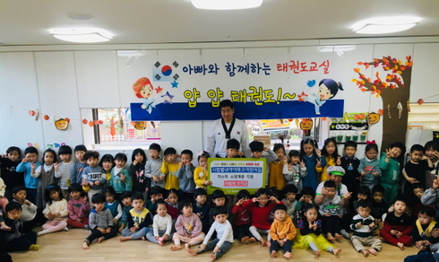 아이파크어린이집 이미지