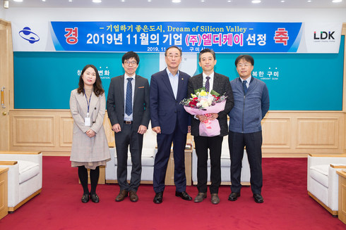 엘디케이 이미지