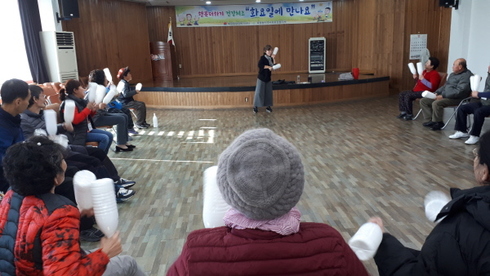 북평동 이미지