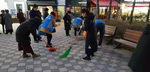 경기청소 이미지