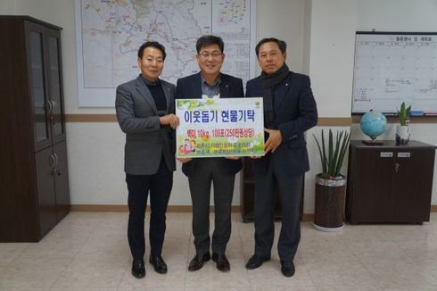 바로팩 이미지
