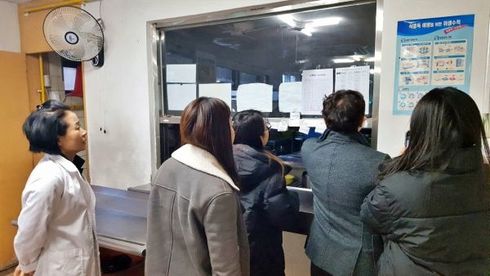 남해농산물 이미지