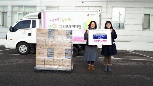 맥스타 이미지